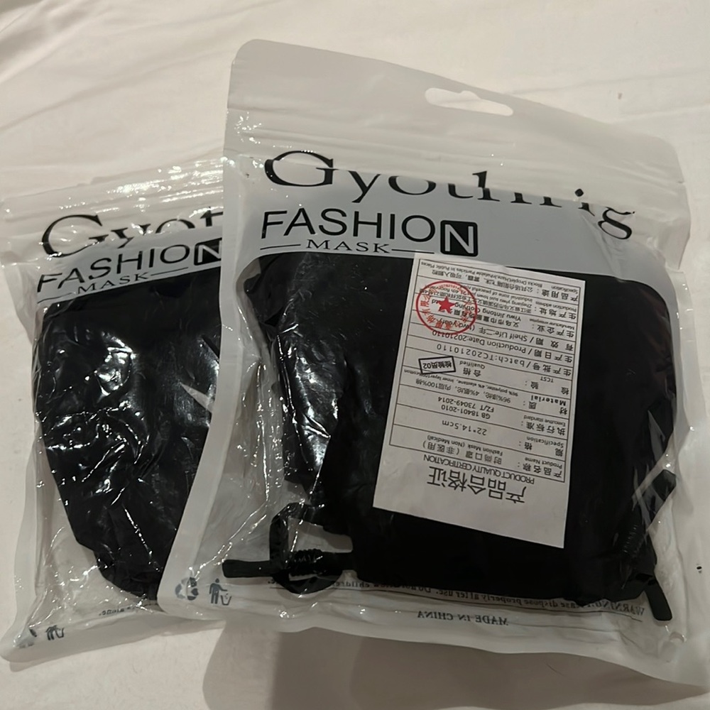 NWT Packs of Black Masks